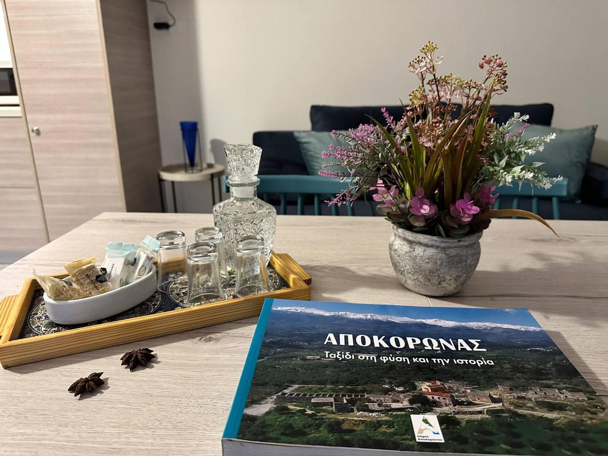 Glikanisos House Nipos - Ideal For Hikers And Families 2Bd, 6Pl 10Min To Beach Eksteriør billede